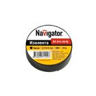 Изолента Navigator, 0,13*15 мм, 20 м, ПВХ, черная