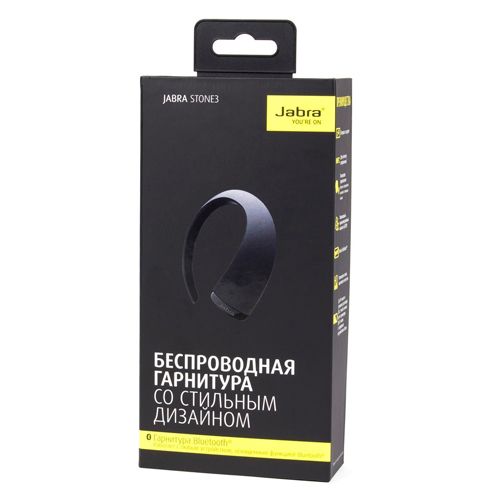 Bluetooth-гарнитура Jabra Stone 3, радиус действия до 10 метров, USB,  черная