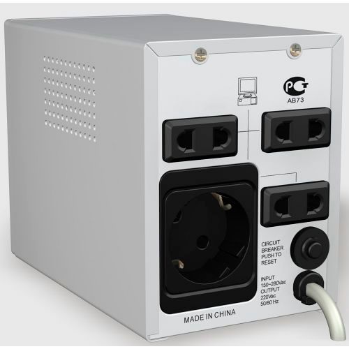 Стабилизатор напряжения Defender AVR Real 600, 250 Вт, 4 розетки, серый / Источники бесперебойного питания №2 oe.kz Стабилизатор напряжения Defender AVR Real 600, 250 Вт, 4 розетки, серый / Источники бесперебойного питания №2