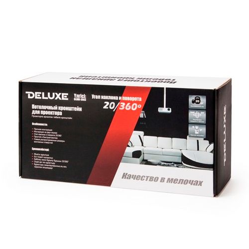 Крепёж для проекторов Deluxe DLMM-3603 / null №2 oe.kz Крепёж для проекторов Deluxe DLMM-3603 / null №2