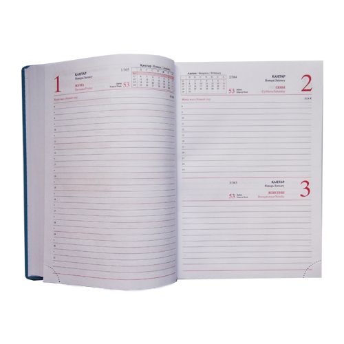 Ежедневник датир.Hatber "Classic Sarif", 2017 г, (каз., рус., англ.), А5, 176 л, в линейку, бордовый / Ежедневники датированные №2