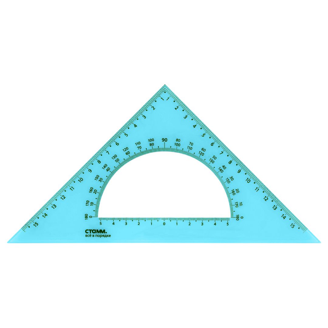 Треугольник Стамм, длина 16 см, 45°, с транспортиром, прозрачный, ассорти