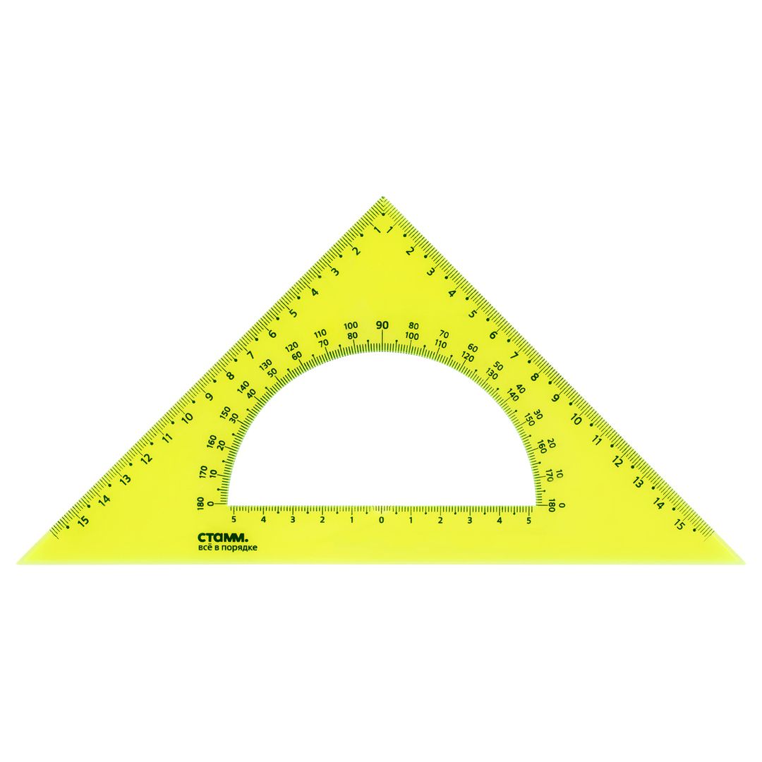 Треугольник Стамм, длина 16 см, 45°, с транспортиром, прозрачный, ассорти