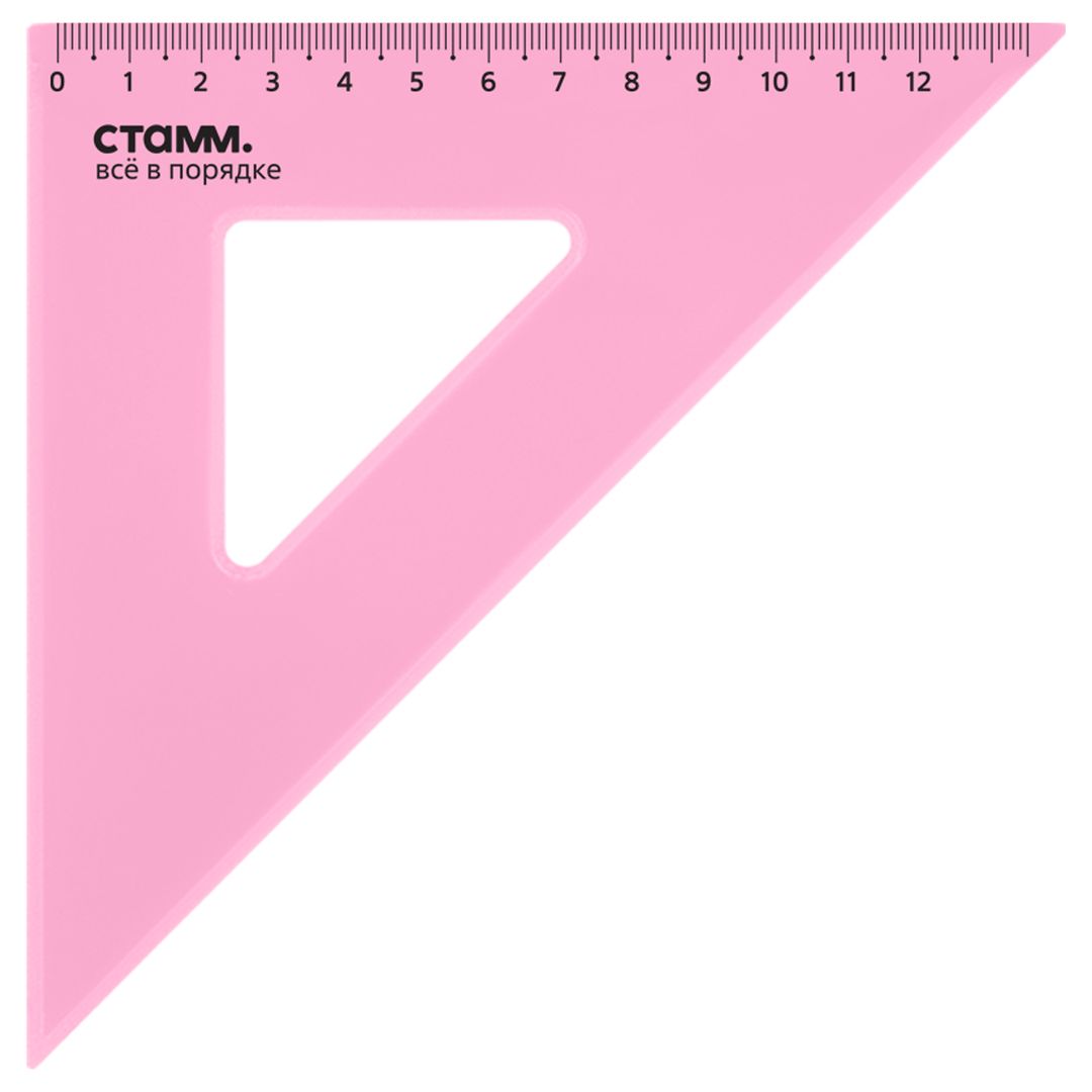 Треугольник Стамм, длина 12 см, 45°, прозрачный, ассорти