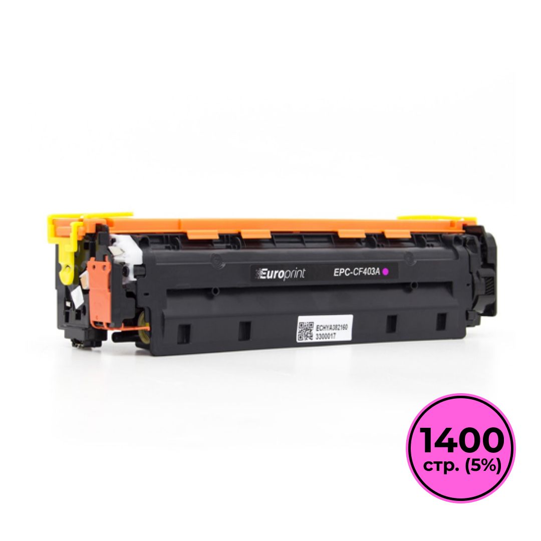 Картридж совместимый HP CF403A для Color LJ Pro M252/M277, пурпурный / Картриджи  цветные