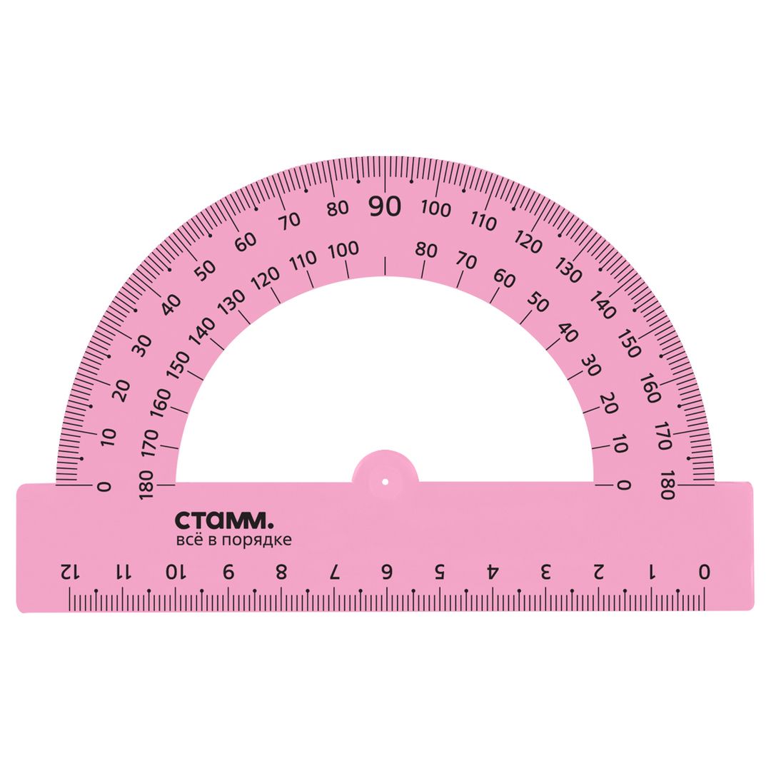 Транспортир Стамм, ұзындығы 12 см, 180°, қайтпалы шкала, ассорти