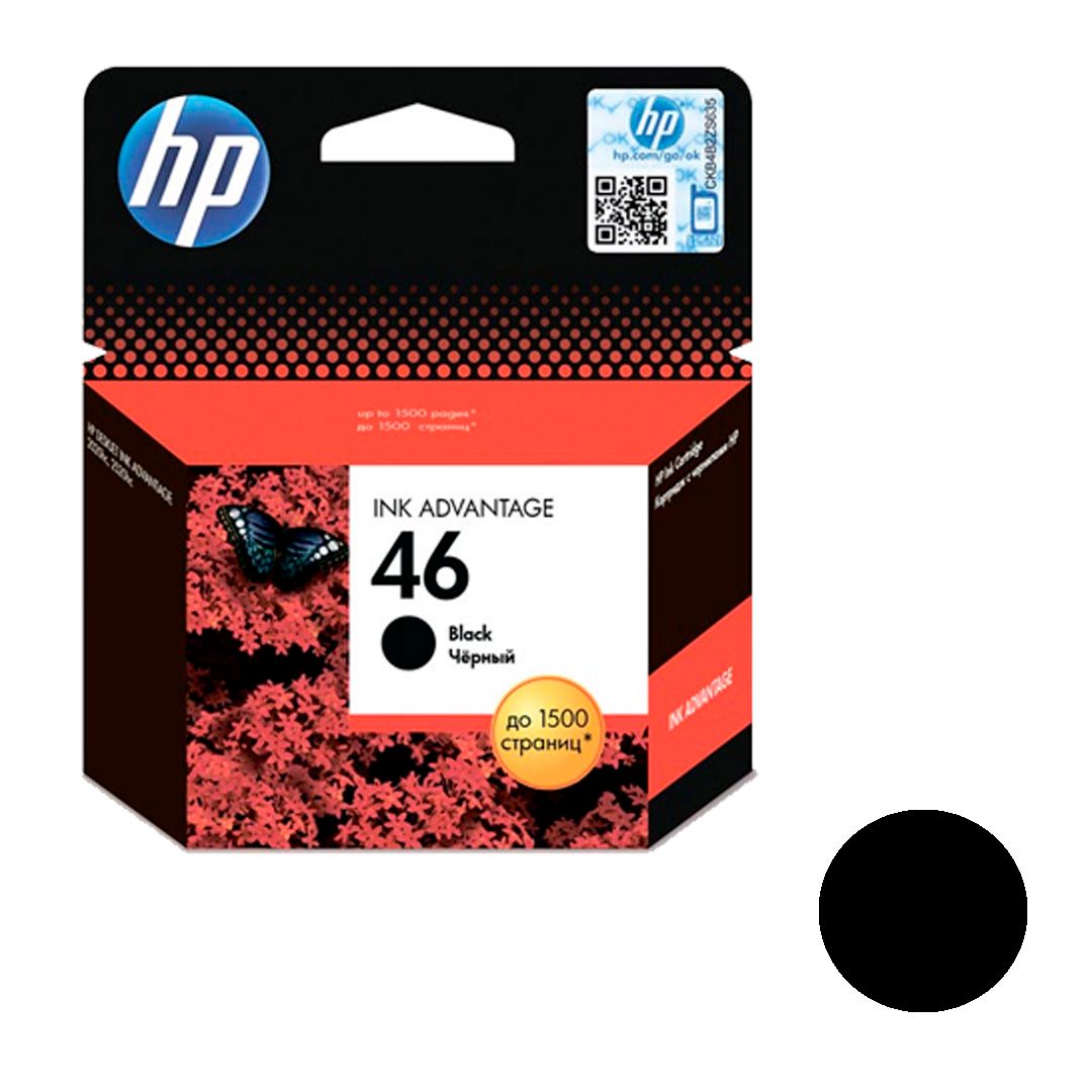Картридж оригинальный HP CZ637AE №46 для DeskJet-2020/2520, черный / null