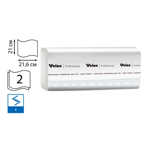 Полотенца бумажные Veiro Professional Comfort, 2-х слойные, 21*22 см, V-сложение, белые / Полотенца для диспенсеров №3