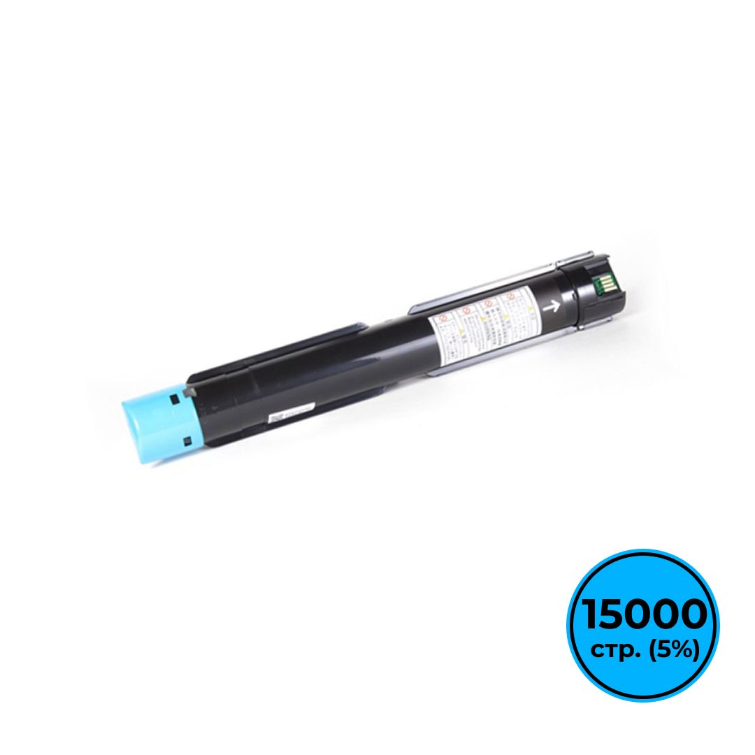 Тонер-картридж совместимый Xerox 006R01464 для WC 7120/7125/7220/7225, синий / Тонер-картриджи