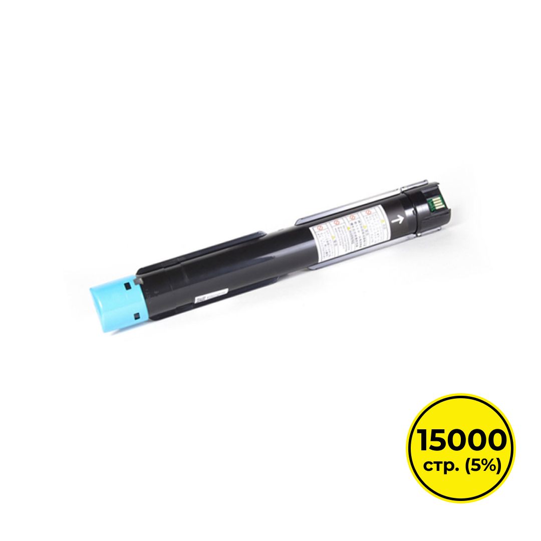 Тонер-картридж совместимый Xerox 006R01462 для WC 7120/7125/7220/7225, желтый / Тонер-картриджи