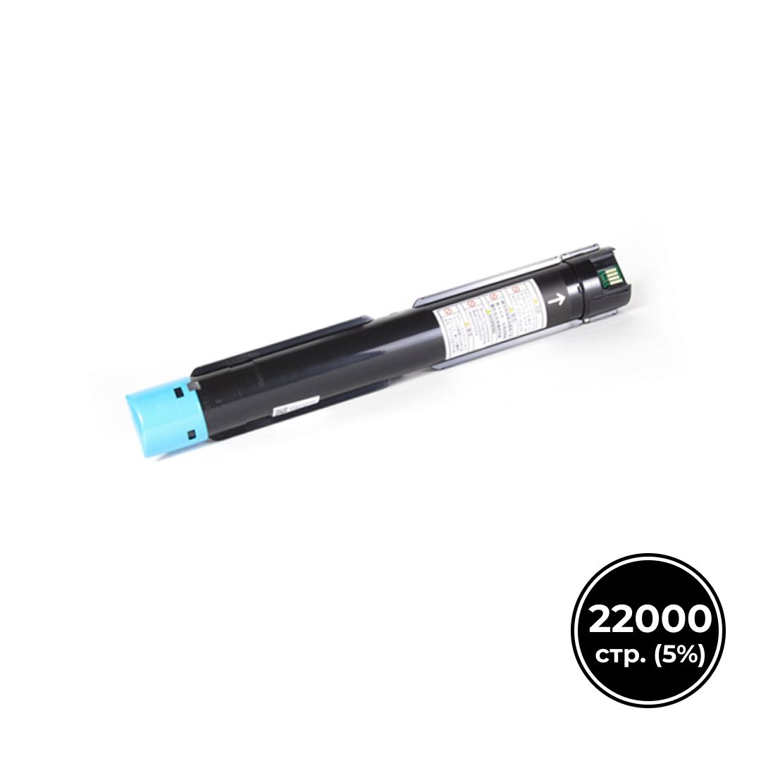 Тонер-картридж совместимый Xerox 006R01461 для WC 7120/7125/7220/7225, черный / Тонер-картриджи oe.kz Тонер-картридж совместимый Xerox 006R01461 для WC 7120/7125/7220/7225, черный / Тонер-картриджи