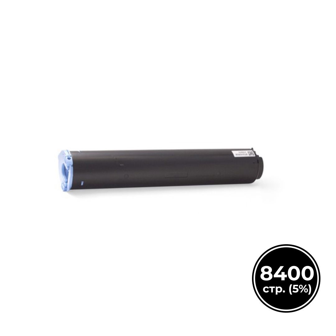 Тонер-картридж совместимый Canon NPG-32/C-EXV-18 для iR-1018/1020/1022/1024, черный / Тонер-картриджи