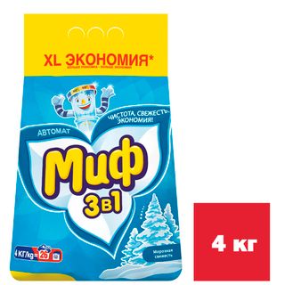 Кір жуғыш ұнтақ Миф 3-еуі 1 Автомат "Аяз балғындығы", 4 кг, жұмсақ қаптама / Кір жуғыш ұнтақтар