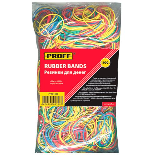Резинки для денег Proff 1000 гр., ассорти / Резинки для денег