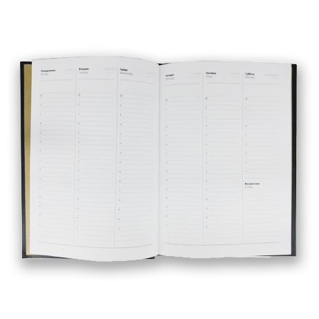 Еженедельник недатированный Listoff Офисный стиль.Письма(винтаж), 2015-2018 г, А5, 72 л, в линейку