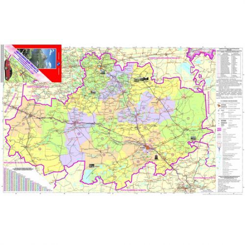 Карта областная Акмолинская 1:1 000 000 и г.Кокшетау 1:13 500, 730*450 мм, двухсторонняя, буклет / Карты политические, физические	