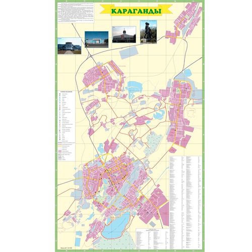 Карта "Автомобильные дороги" Карагандинской обл, масштаб 1:1 000 000, 1050*620 мм, буклет / null №2