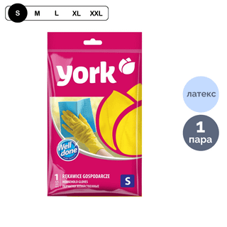 Тазалауға арналған қолғаптар York, аса тығыз, тозаңдатылған, өлшемі S, резеңке, сары / Қолғаптар