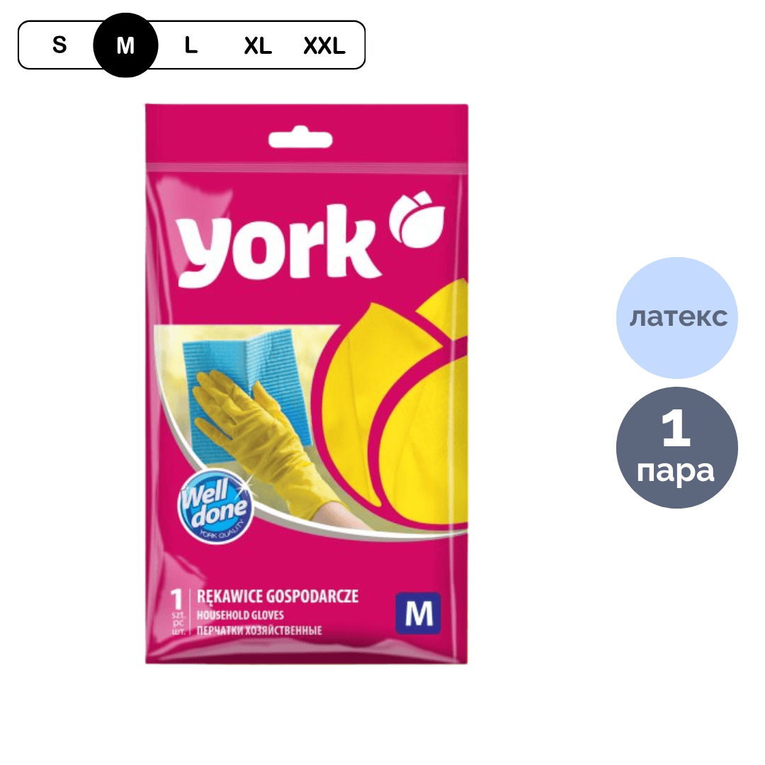 Тазалауға арналған қолғаптар York, аса тығыз, тозаңдатылған, өлшемі M, резеңке, сары / Қолғаптар