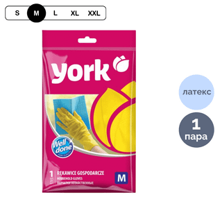 Тазалауға арналған қолғаптар York, аса тығыз, тозаңдатылған, өлшемі M, резеңке, сары / Қолғаптар