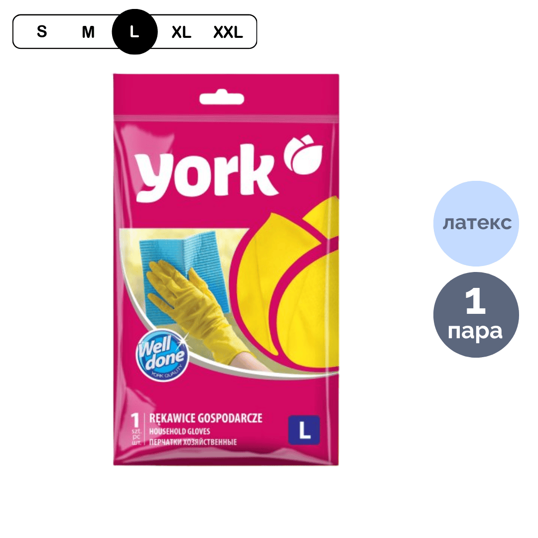 Тазалауға арналған қолғаптар York, өте берік, мақталы тозаңдалу, өлшемі L, резеңкелі, сары / Қолғаптар