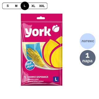 Тазалауға арналған қолғаптар York, өте берік, мақталы тозаңдалу, өлшемі L, резеңкелі, сары / Қолғаптар