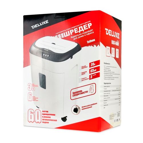 Уничтожитель документов Deluxe DLOS-60AW, ("4" уровень секретности) 20 литров, 6 листов / Уничтожители документов №3