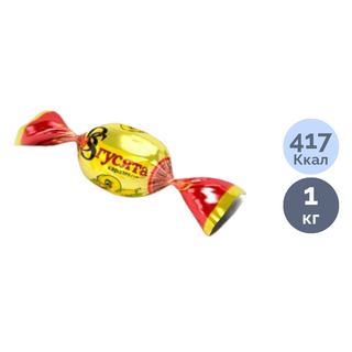 Карамель с ореховой начинкой Баян Сұлу "Гусята", 1 кг / Карамель и мармелад