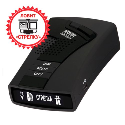 Радар-детектор Mystery MRD-705GVS, черный / Техника для авто oe.kz Радар-детектор Mystery MRD-705GVS, черный / Техника для авто
