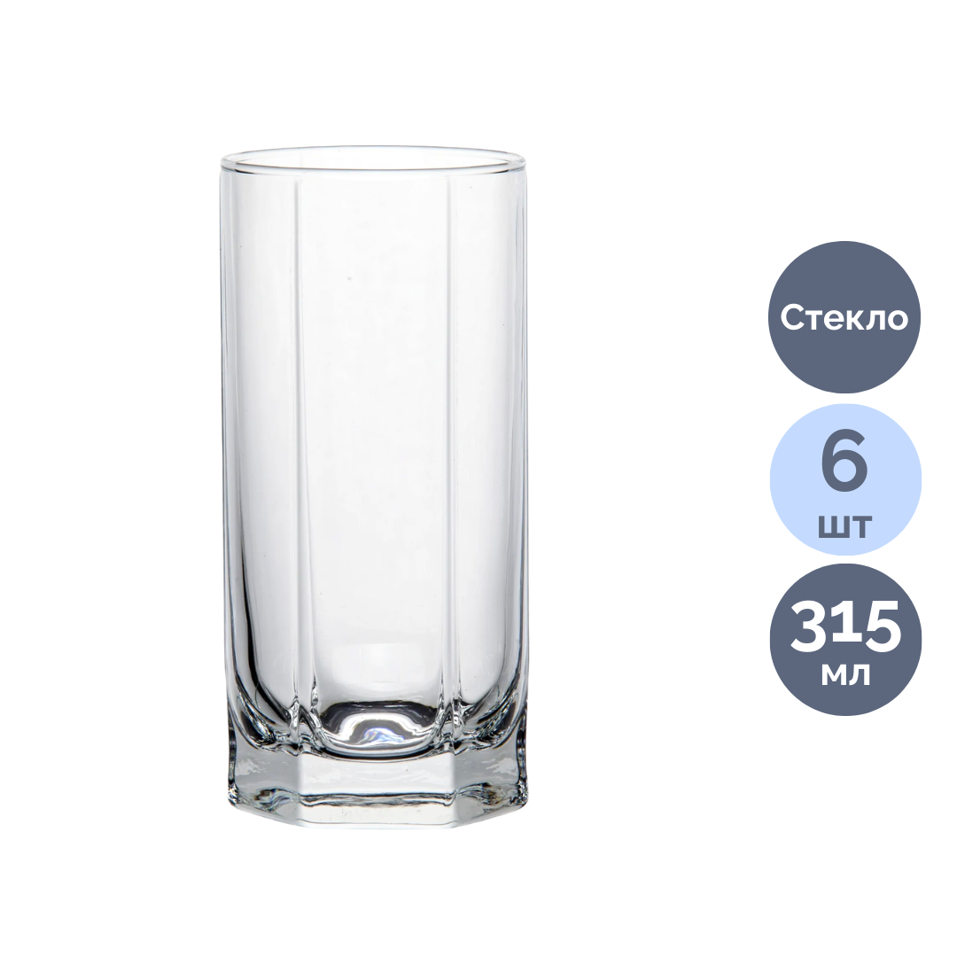 Стакан для коктейля Pasabahce "Tango", стекло, 315 мл, 6 шт/упак / Посуда столовая