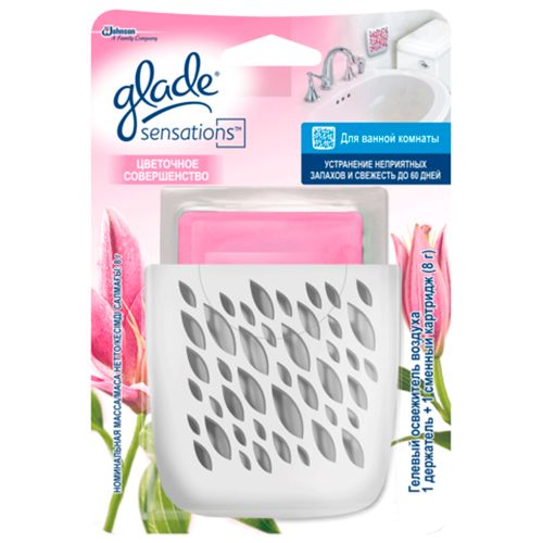 Освежитель Glade Sensations "Цветочное совершенство", 8 гр / Освежители воздуха