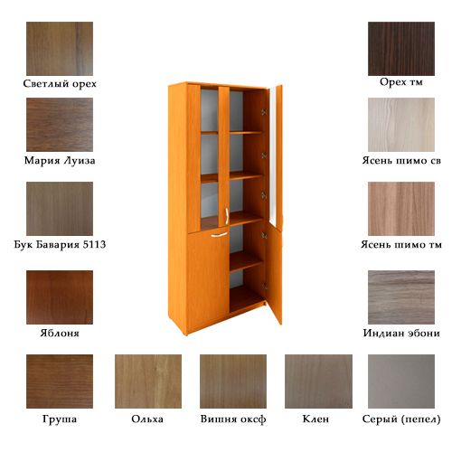 Стеллаж для документов Кул-124, полузакрытый со стеклом, 800*350*2000 мм / Шкафы №5 oe.kz Стеллаж для документов Кул-124, полузакрытый со стеклом, 800*350*2000 мм / Шкафы №5