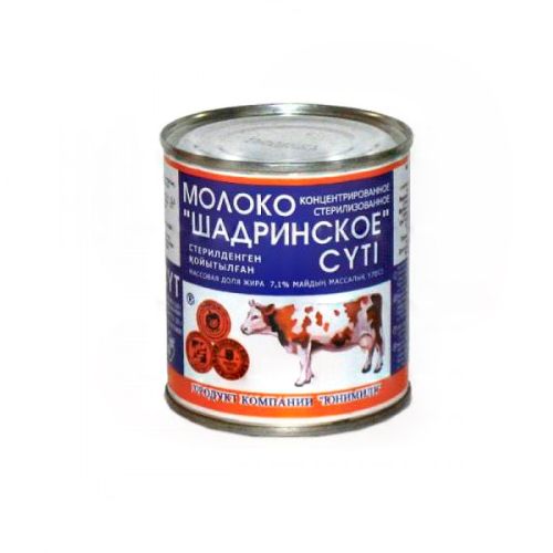 Молоко Шадринское, 300 мл, 7,1%, ж/б / Молоко и сливки