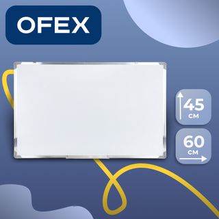 Доска магнитно-маркерная Ofex, размер 45*60 см, с полочкой для аксессуаров / Магнитно-маркерные доски