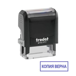 Мөртаңба Trodat 4911 "Көшірме дұрыс", 38*14 мм, шрифт биіктігі 4-5 мм, орыс тілінде / Мөртаңбалар