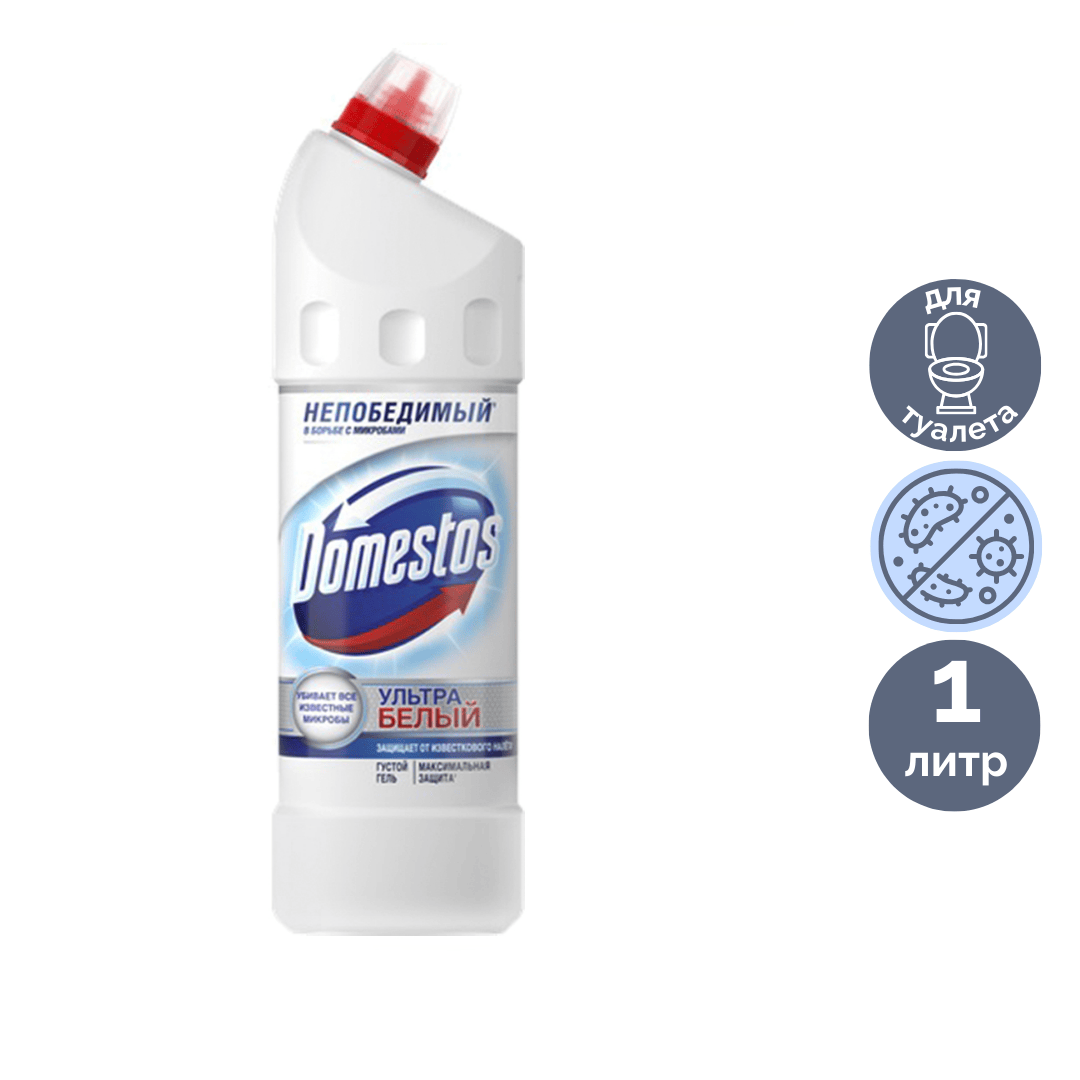 Средство для чистки сантехники Domestos "Ультра белый", 1000 мл / Средства для туалетов и ванных комнат oe.kz Средство для чистки сантехники Domestos "Ультра белый", 1000 мл / Средства для туалетов и ванных комнат