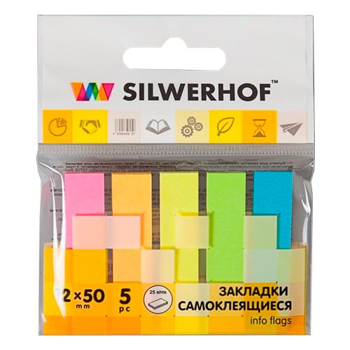 Закладки самоклеящиеся Silwerhof, бумажные, 12*50 мм, 5 цветов, 125 листов / Закладки самоклеящиеся