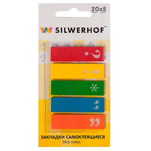 Закладки самоклеящиеся Silwerhof "Знаки препинания", полимерные, 12*44 мм, 5 цветов, 100 листов
