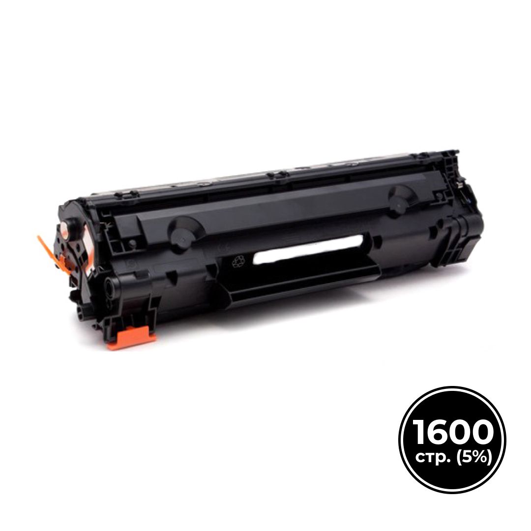 HP CE285A үйлесімді картриджі LJ Pro P1102/M1132/M1212/M1214 үшін, қара