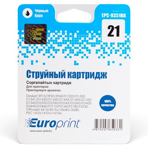 Картридж совместимый HP 9351BK, №21 для DeskJet  3920/F4127, OfficeJet 1402, черный / null №2