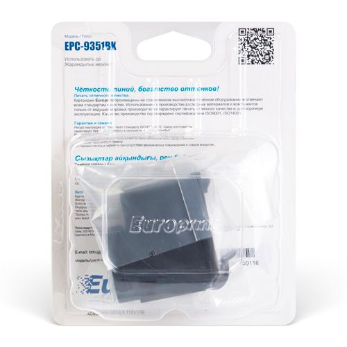 Картридж совместимый HP 9351BK, №21 для DeskJet  3920/F4127, OfficeJet 1402, черный / null №3