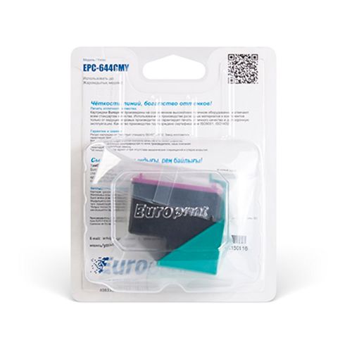 Картридж совместимый HP 644CMY, №121xl, для DeskJet D1663, Photosmart C4683, цветной / null №2