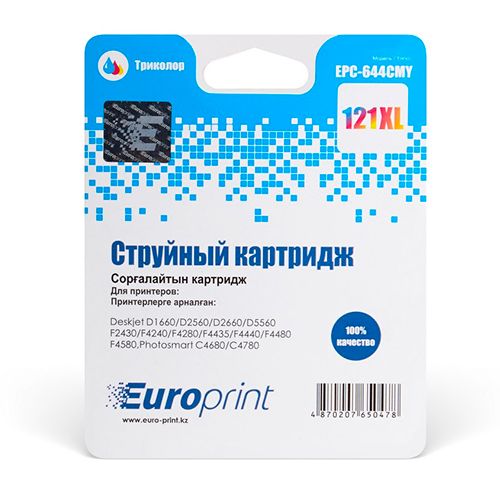Картридж совместимый HP 644CMY, №121xl, для DeskJet D1663, Photosmart C4683, цветной / null №3