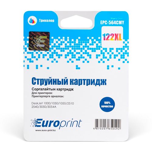 Картридж совместимый HP 564CMY, №122xl для DeskJet 1000/1050/2000/2050/2054, цветной / null №2