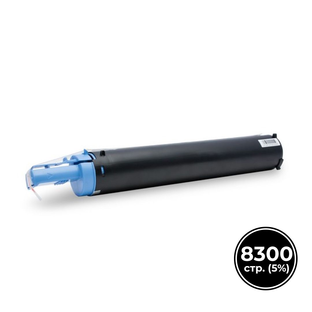 Тонер-картридж совместимый Canon NPG-28/C-EXV-14 для IR-2016/2018/2020/2022/2025, черный / Тонер-картриджи