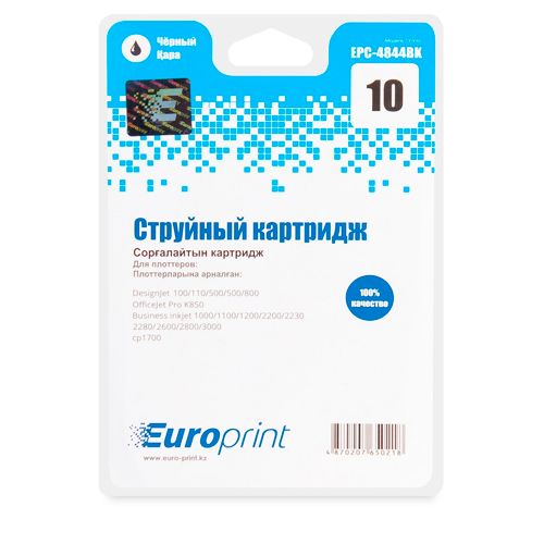 Картридж совместимый HP 4844BK, №10 для DesignJet 100/800, Business inkjet 1000/2800, черный / null №3