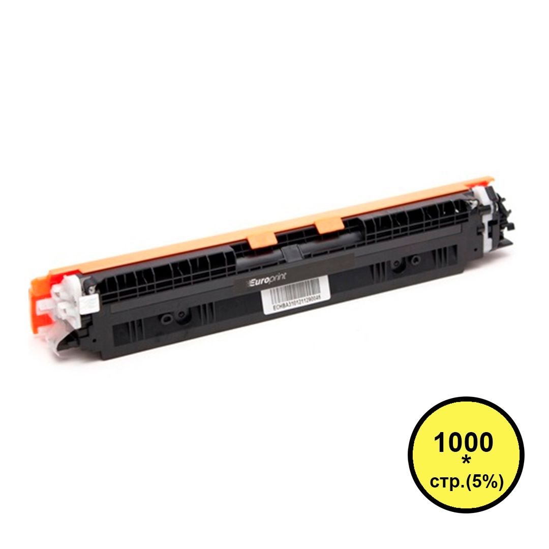 Картридж совместимый HP CE312A для Color LJ 10251020/1012/M175/M275, Canon i-SENSYS LBP7010C, желтый / Картриджи  цветные