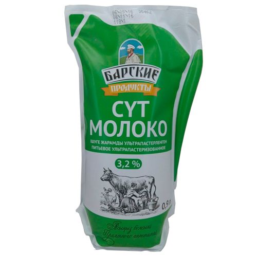 Молоко "Барские", 0,9 литр, жирность 3,2%, мягкая упаковка / Молоко и сливки oe.kz Молоко "Барские", 0,9 литр, жирность 3,2%, мягкая упаковка / Молоко и сливки