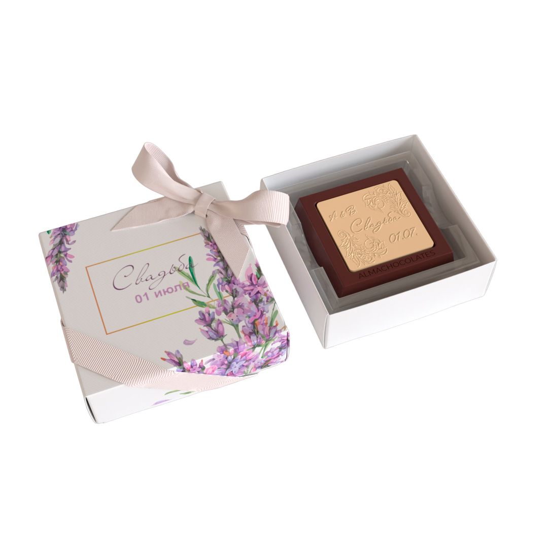 Шоколадная конфета Alma Chocolates, брендирование, в коробке, 20 г, 66*66*25 мм / Шоколад oe.kz Шоколадная конфета Alma Chocolates, брендирование, в коробке, 20 г, 66*66*25 мм / Шоколад