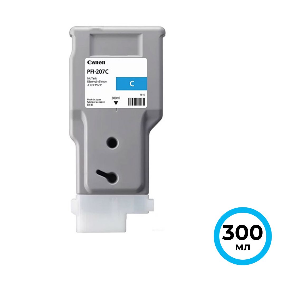 Тонер оригинальный Canon PFI-207C для imagePROGRAF-iPF680/685/780/785, голубой, 300 мл / null